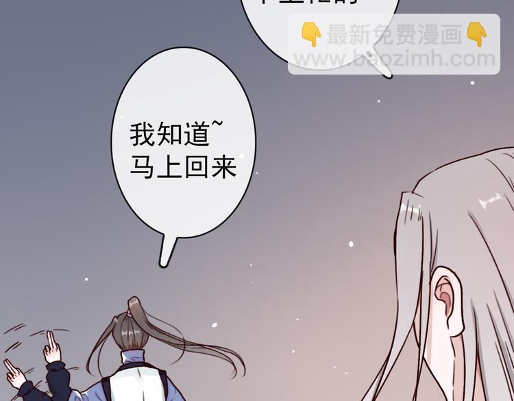 第44话  交战13