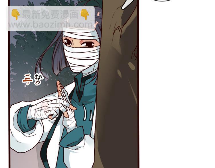第44话  交战15