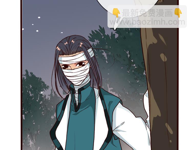 第44话  交战18