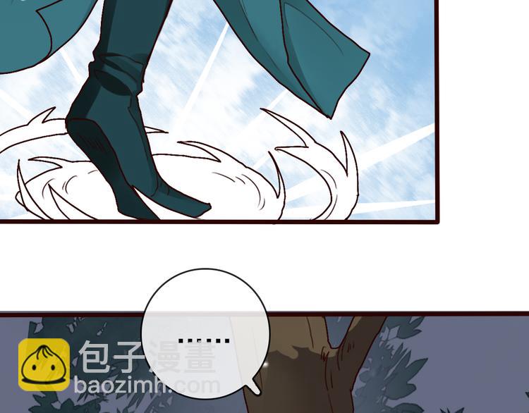 第44话  交战27