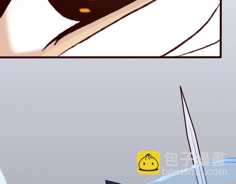 第44话  交战3