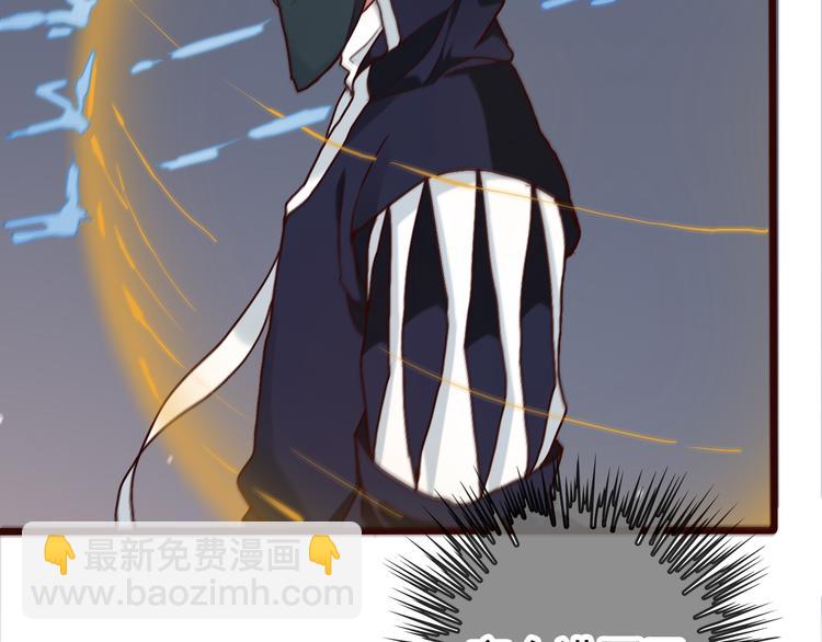 第44话  交战33
