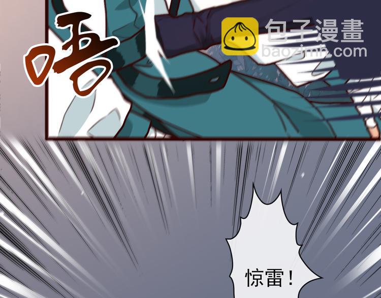 第44话  交战36