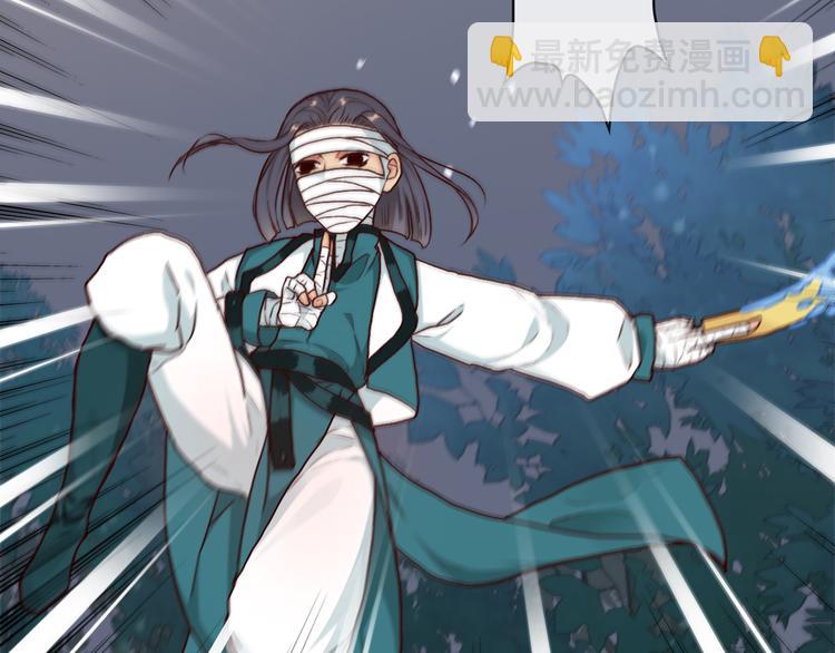 第44话  交战37
