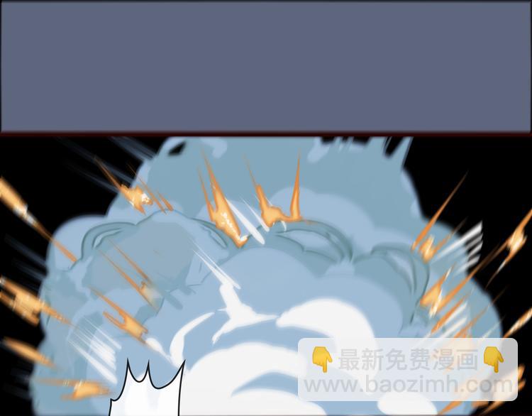 第44话  交战42