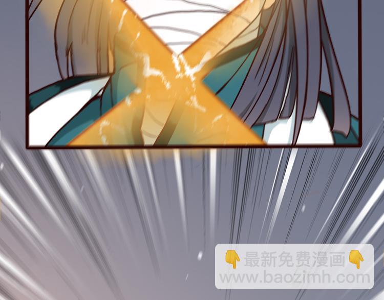 第44话  交战44