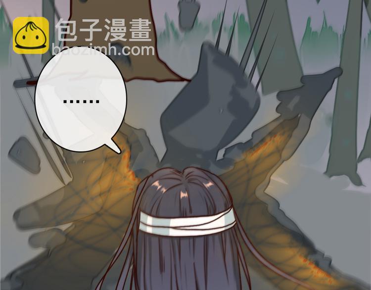 第44话  交战48