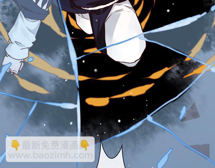 第44话  交战5