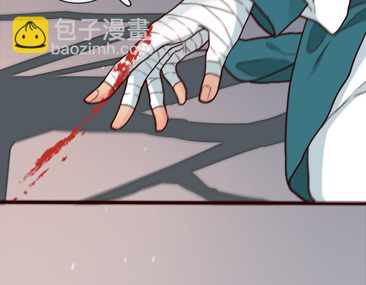 第44话  交战55