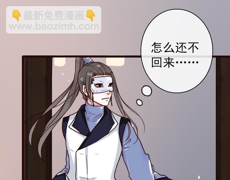 第44话  交战56