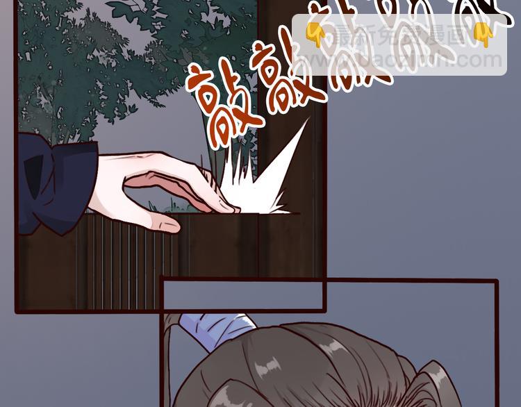 第44话  交战58