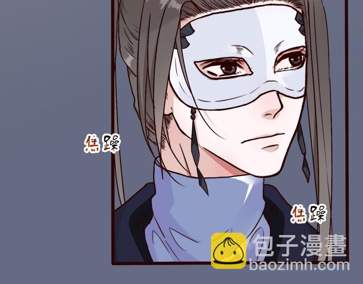 第44话  交战59