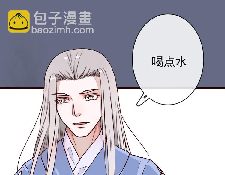 第44话  交战60