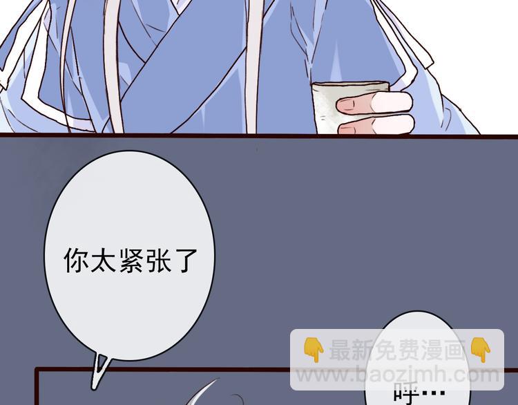 第44话  交战61