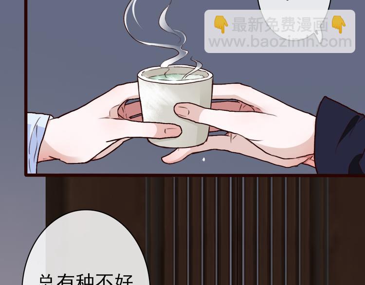 第44话  交战62