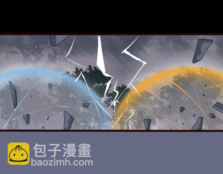 第44话  交战65