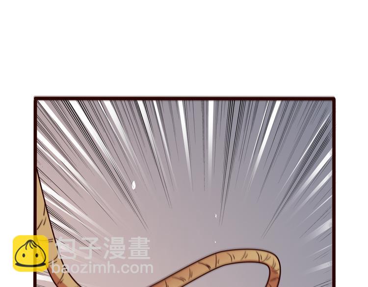 第44话  交战74