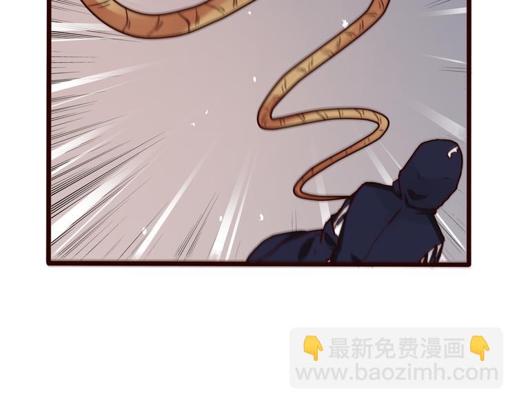 第44话  交战75