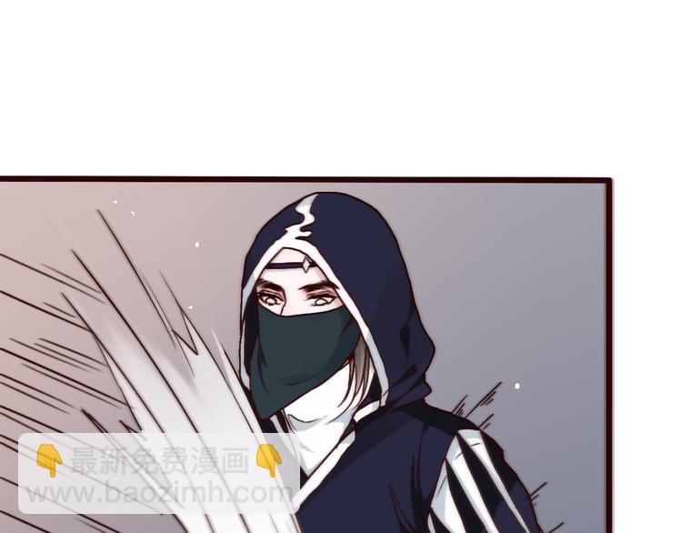 第44话  交战76