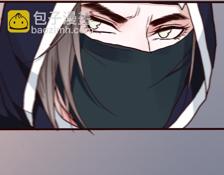 第44话  交战84