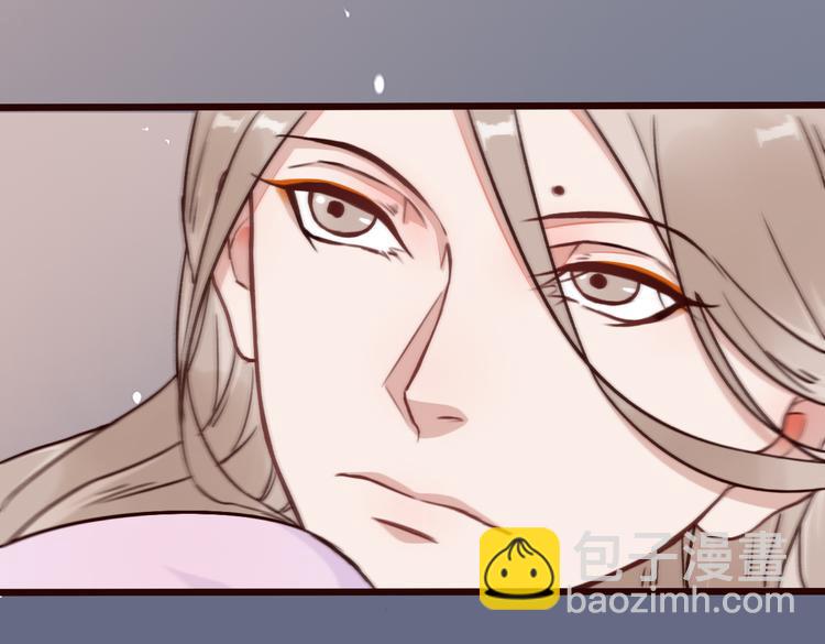 第44话  交战85