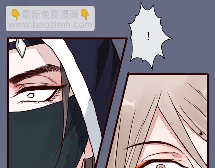 第44话  交战86