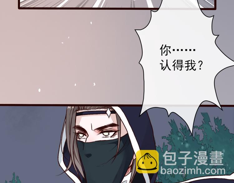 第44话  交战89