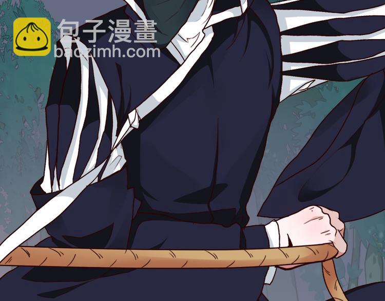 第44话  交战90