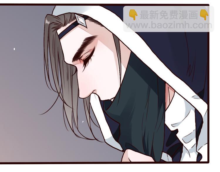 第45话  记得他的感觉10