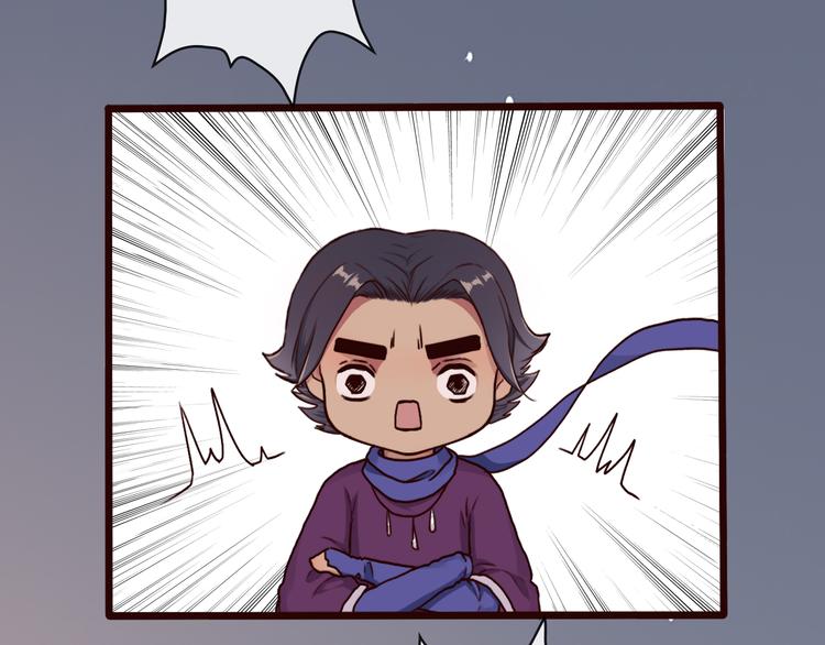 第45话  记得他的感觉18