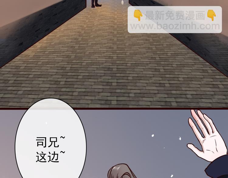 第45话  记得他的感觉27