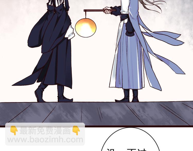第45话  记得他的感觉35