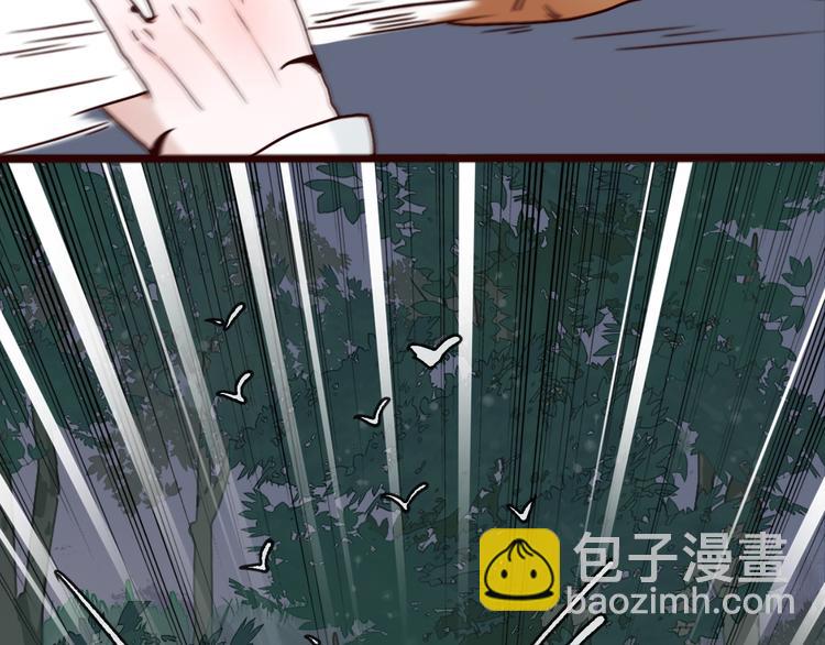 第45话  记得他的感觉6