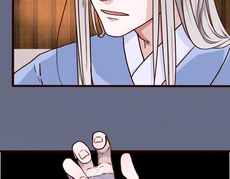 第45话  记得他的感觉63