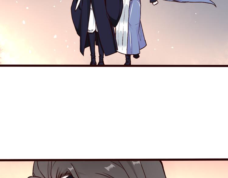 第45话  记得他的感觉73