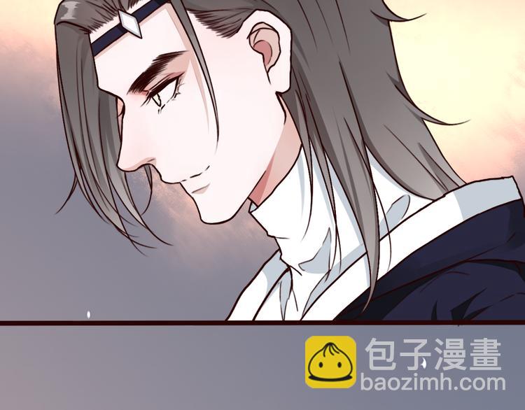 第45话  记得他的感觉74