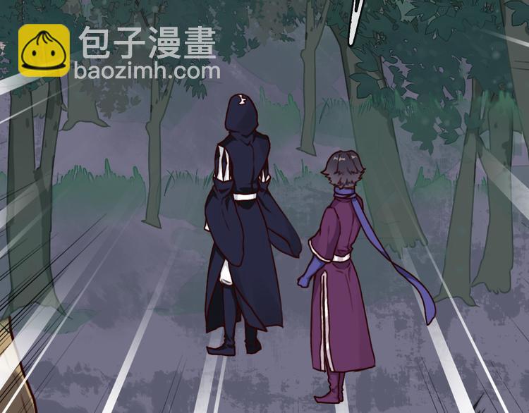 第45话  记得他的感觉8