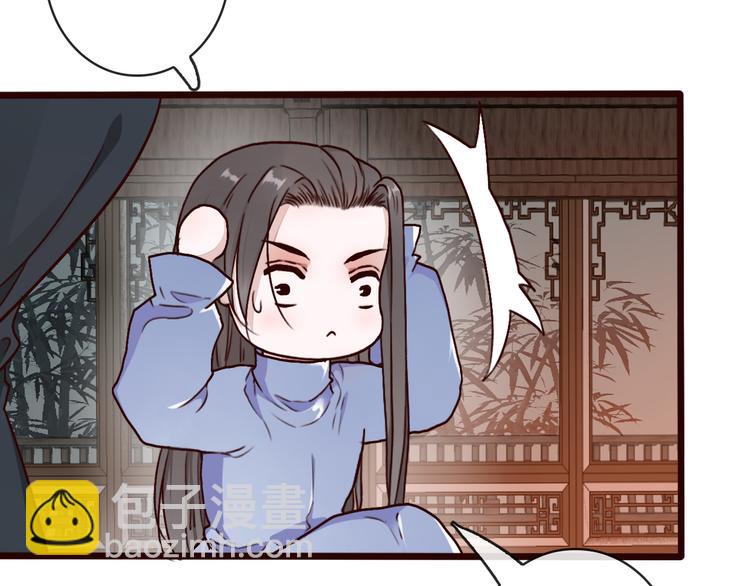 第46话  是他，没错10