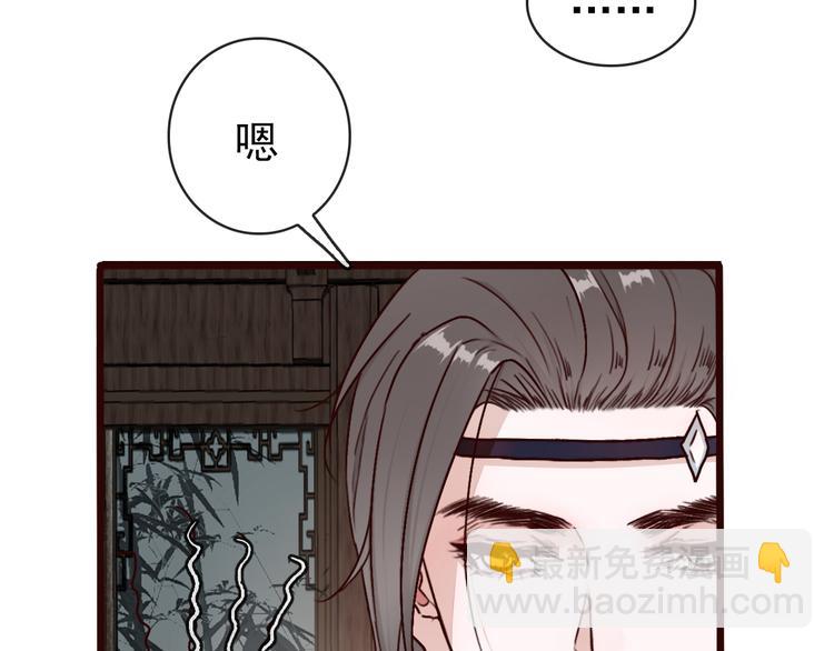 第46话  是他，没错14
