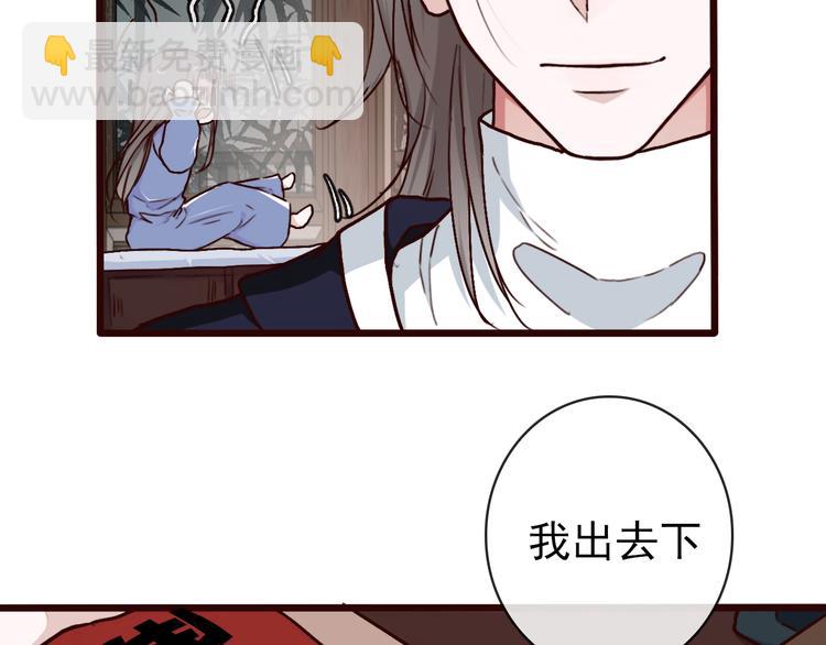 第46话  是他，没错15