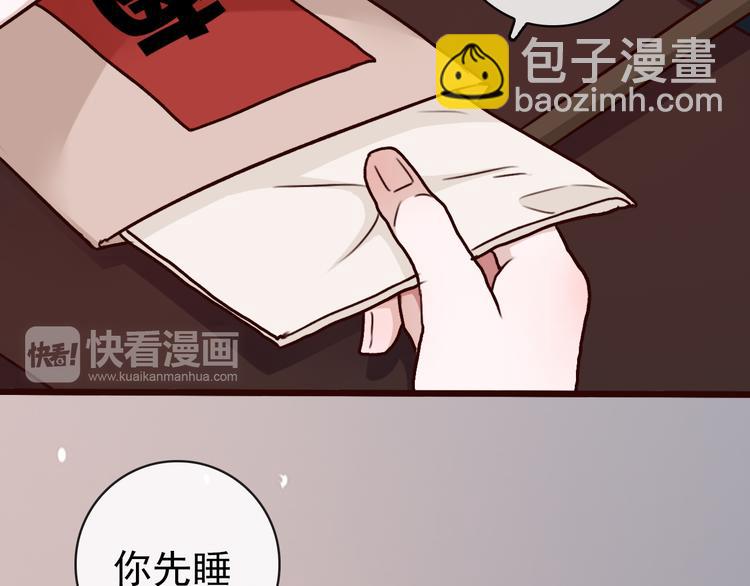 第46话  是他，没错16