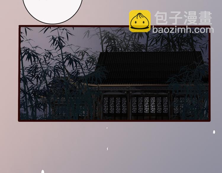 第46话  是他，没错17