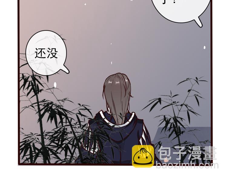 第46话  是他，没错27