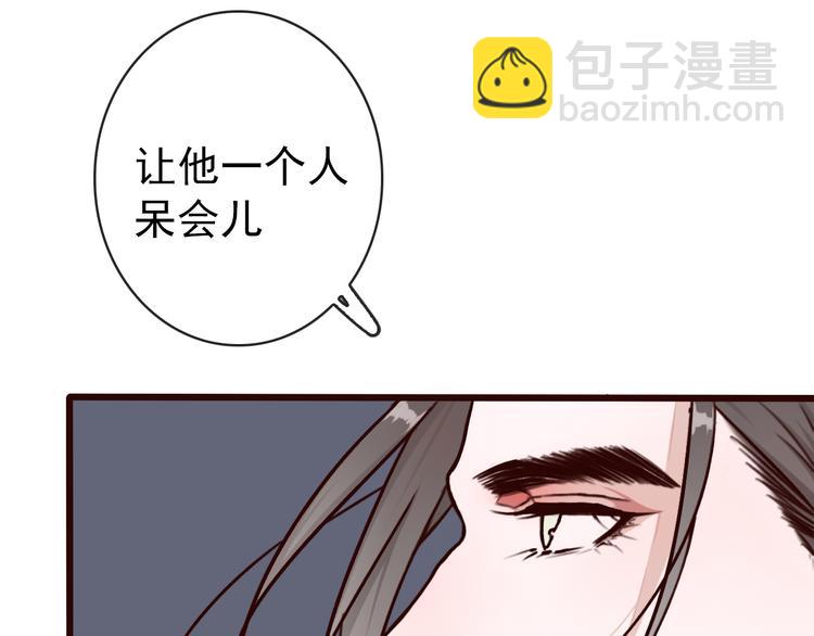 第46话  是他，没错28
