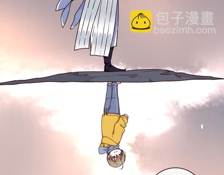 第46话  是他，没错36