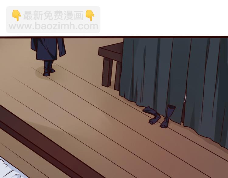 第46话  是他，没错43