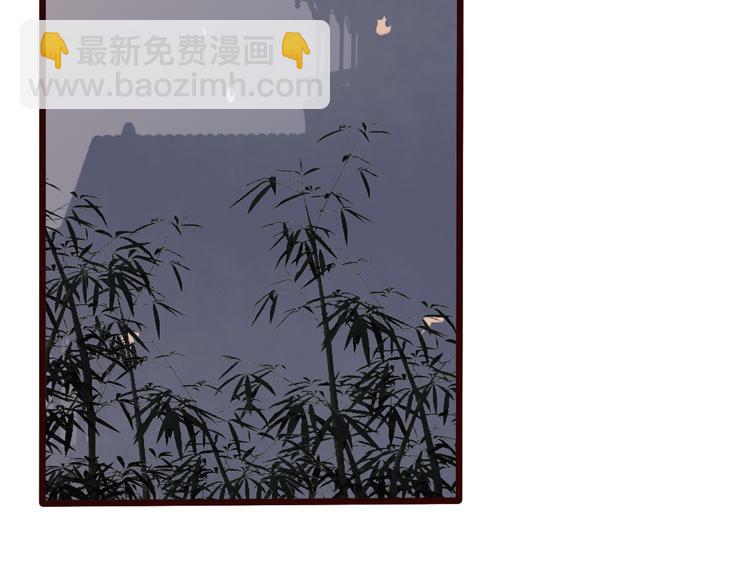 第46话  是他，没错49
