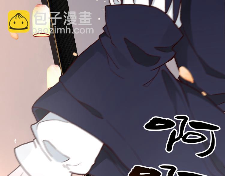 第46话  是他，没错5