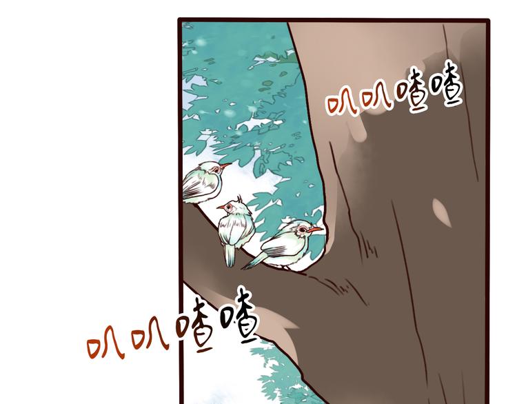 第46话  是他，没错54