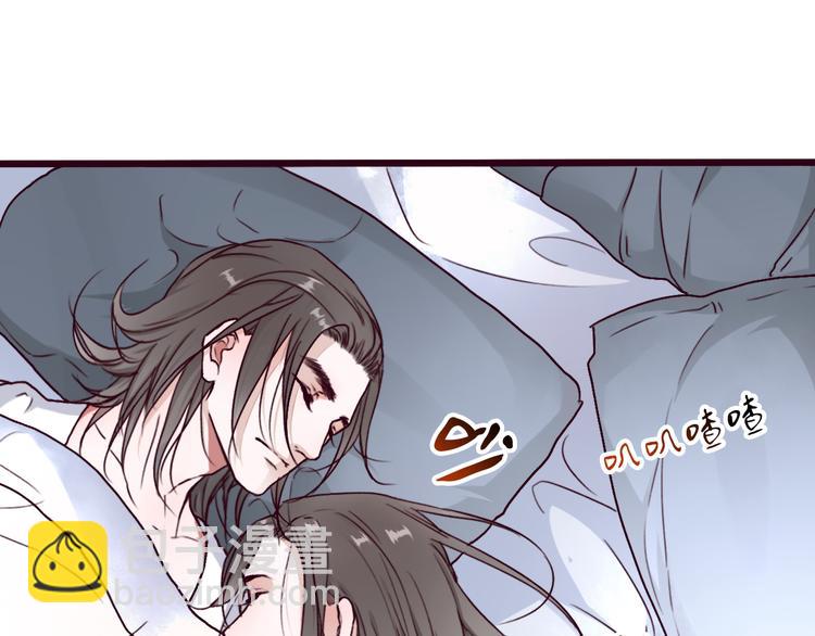 第46话  是他，没错56